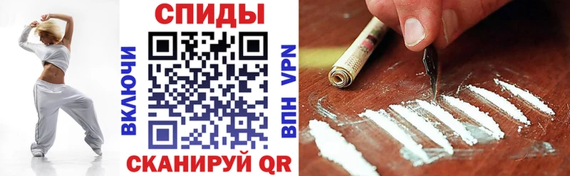 наркотики Камышин АМФЕТАМИН 98%