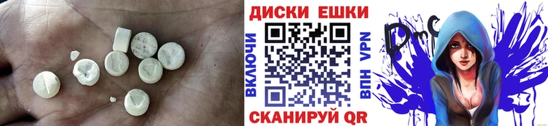 сколько стоит Камышин ЭКСТАЗИ Philipp Plein