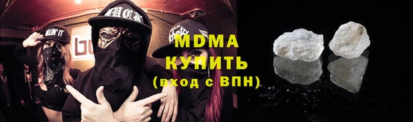 герыч Алексеевка