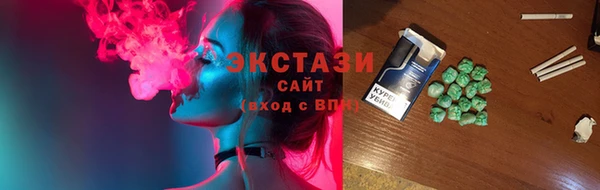 прущий лед Алексин