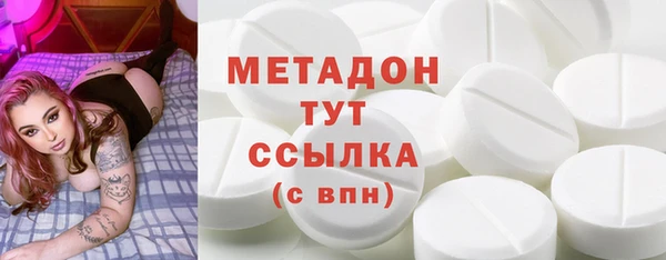 прущий лед Алексин