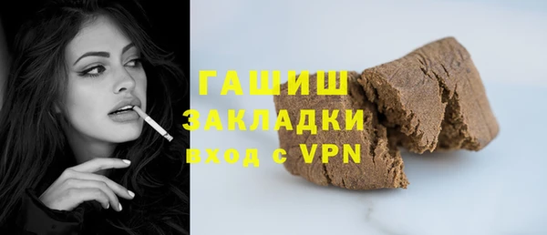 герыч Алексеевка