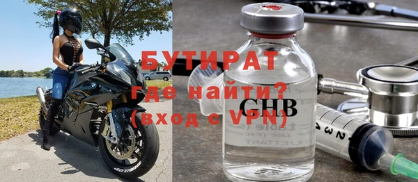 прущий лед Алексин