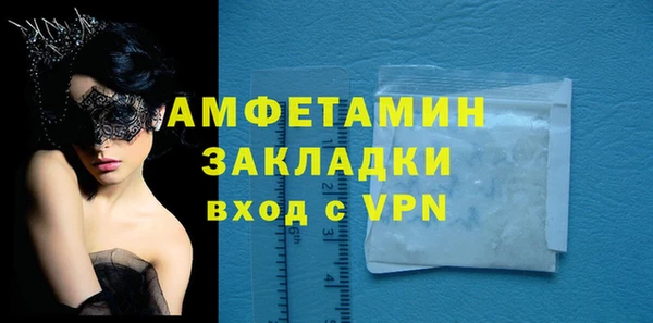 хмурый Алзамай